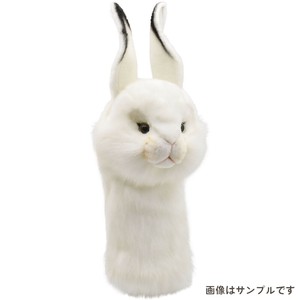 【HANSA 製品】 GOLF ヘッドカバー /DR ドライバー用　シロウサギ