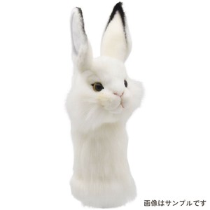 【HANSA 製品】 GOLF ヘッドカバー /UT ユーティリティ用　シロウサギ