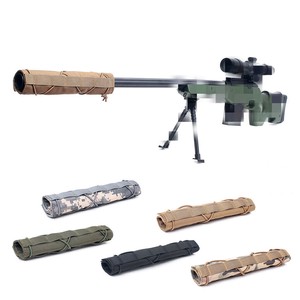戦術 狙撃カモフラージュ 保護カバー BQ7223