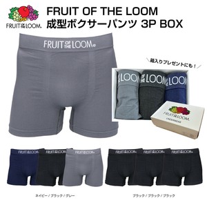 FRUIT OF THE LOOM　成型無地 3枚セット(BOX入り)
