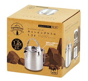 GOGOキャンプメシキャンピングケトル1.2L　GO-10