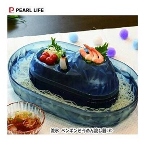 そうめん流し器 Mサイズ 流氷 ペンギン D-1407 パール金属