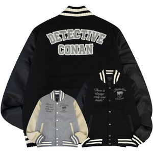 Jacket Baseball Jacket Detective Conan