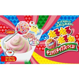 【お菓子】『ねるねるねるね×チュッパ　1箱上代￥160×10個入』＜ストロベリーヨーグルト味＞〜知育菓子〜