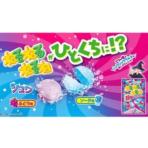 【お菓子】『ねるねるねるね超固めちゃいました　1箱上代￥150×10個入』