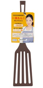 锅铲 日本制造