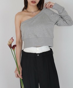 Sweatshirt with Cup