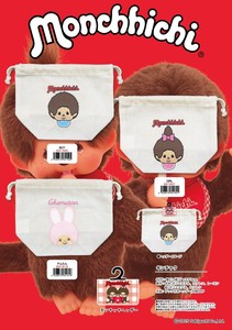 Pouch/Case Monchhichi Drawstring Bag