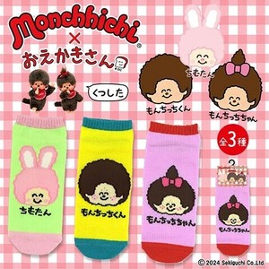 Ankle Socks Monchhichi Socks LADIES