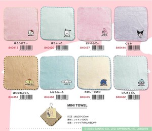 「サンリオ」「タオル」おえかきさん×さんりおきゃらくたーず　MINI　TOWEL