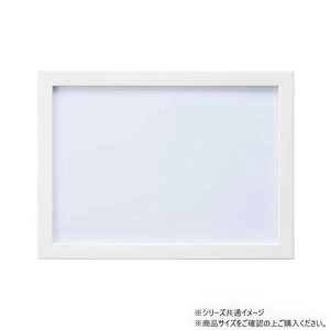 ニューDXウッドフレーム1-ボ ホワイト 15031-0102