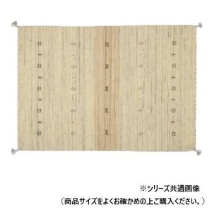 ギャッベ マット LORRI BUFF L16 約70×120cm 270054930