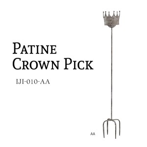 Gardening Item Garden Vintage
