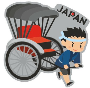 【ホイルマグネット】人力車　ダイカットマグネット【JE1135】