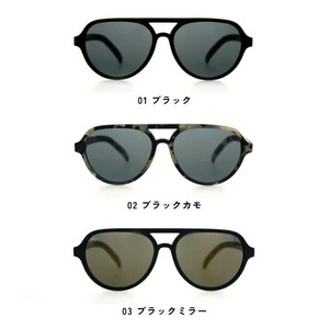 アビエーター II サングラス