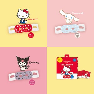 ながら温アイマスク サンリオ あったか ハローキティ クロミ シナモロール