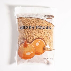 フライドオニオン 400g（1ケース28袋）