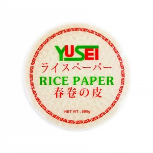 ベトナムライスペーパー(22cm）500g（1ケース20袋）