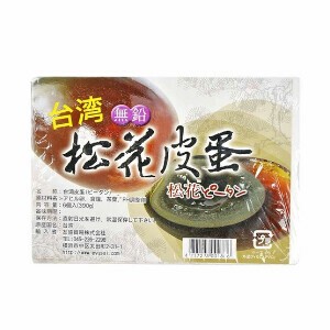 台湾ピータン　台湾皮蛋(発泡スチロール包装) 6個（1ケース24袋）