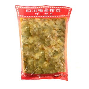 極品味付けザーサイ(スライス）1kg（1ケース20袋）