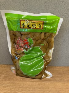 塩漬け唐辛子　李記 小米辣1kg（1ケース10袋）