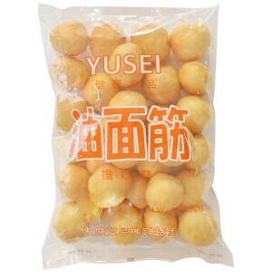 揚げグルテン(油面筋)125g（1ケース20袋）