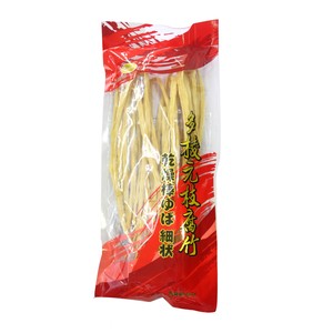 乾燥棒ゆば(細状)227g（1ケース30袋）