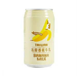 台湾バナナミルク　名屋香蕉牛乳340ml（1ケース24缶）