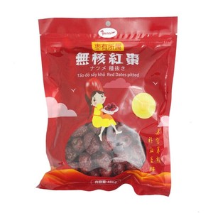 なつめ(種抜き)　棗有所属 無核棗　400g（1ケース35袋）