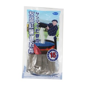 15mmサツマイモ春雨　紅薯粉条　400g （1ケース30袋）
