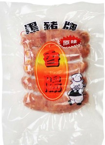 台湾ソーセージ　黒豬牌 香腸(腸詰5本入り) 200g（1ケース40袋）【冷凍商品】