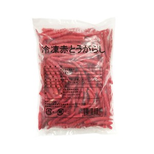 冷凍赤唐辛子(中国産) 赤とうがらし　500g【冷凍商品】（1ケース20袋）