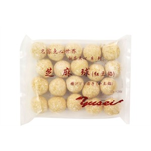 友盛ごま団(あずきあん)　芝麻球(紅小豆餡）37g×20個入り（1ケース15袋）【冷凍商品】