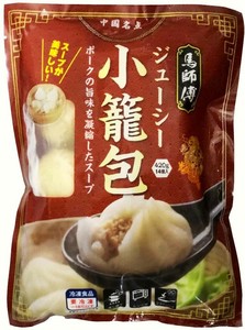 馬師傅小籠包　ジューシー小籠包　420g（1ケース20袋）【冷凍商品】