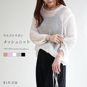Sweater/Knitwear