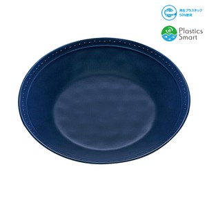 Divided Plate Dishwasher Safe 23cm Made in Japan
