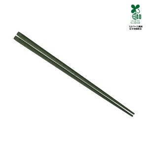 Chopsticks Dishwasher Safe 22.5cm Made in Japan