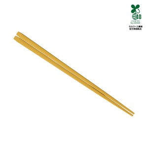 Chopsticks Dishwasher Safe 22.5cm Made in Japan