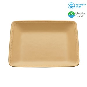 Divided Plate Dishwasher Safe 22cm Made in Japan