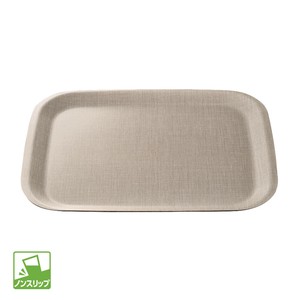 Tray Beige Linen Dishwasher Safe 44cm Made in Japan