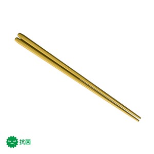 Chopsticks Dishwasher Safe 22.5cm Made in Japan