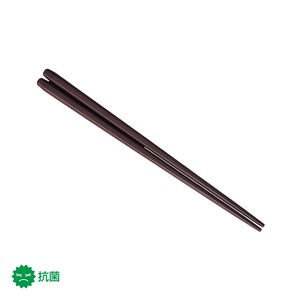 筷子 洗碗机对应 21cm 日本制造