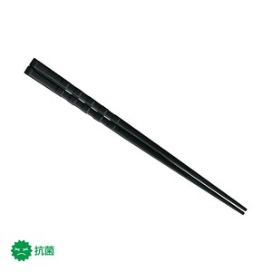 Chopsticks Dishwasher Safe 22.5cm Made in Japan