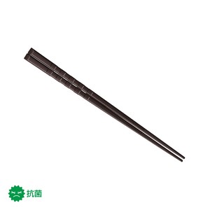 Chopsticks Dishwasher Safe 21cm Made in Japan