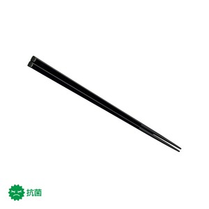 Chopsticks Dishwasher Safe 22.5cm Made in Japan