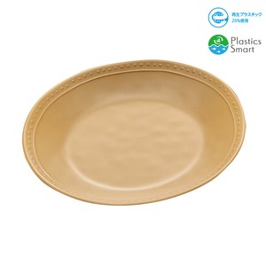 Divided Plate Dishwasher Safe 23cm Made in Japan