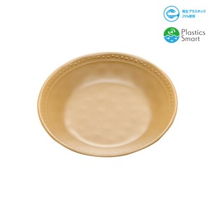 Divided Plate Dishwasher Safe 16cm Made in Japan