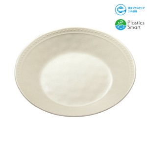 Divided Plate Dishwasher Safe 23cm Made in Japan