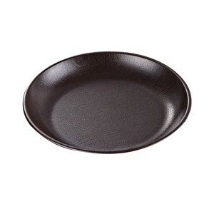Divided Plate Brown Dishwasher Safe 21cm Made in Japan