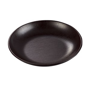 Divided Plate Brown Dishwasher Safe 23cm Made in Japan